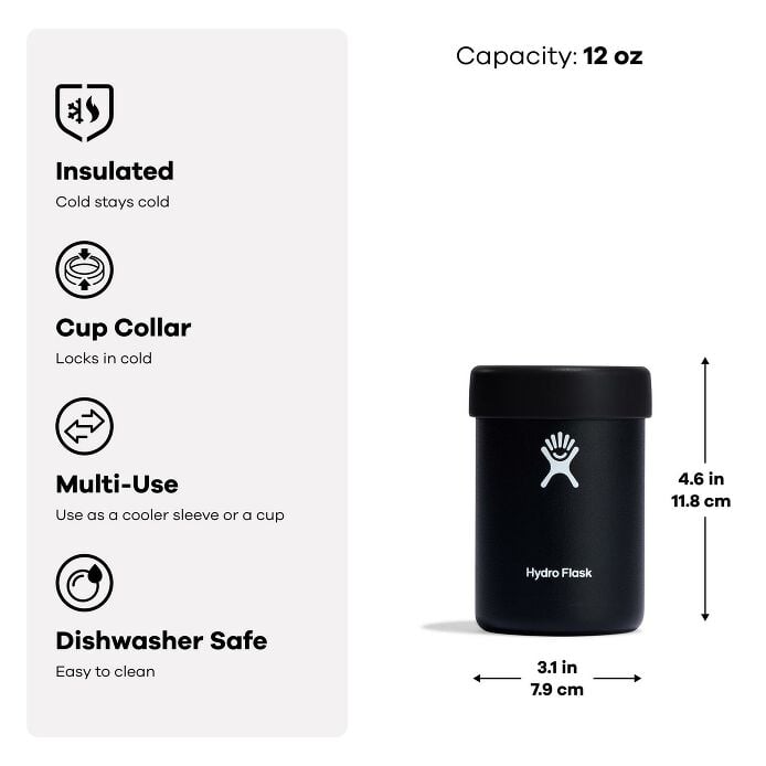 12-oz-cooler-cup-e5 s25_amz_coolercup_features_block1.jpg